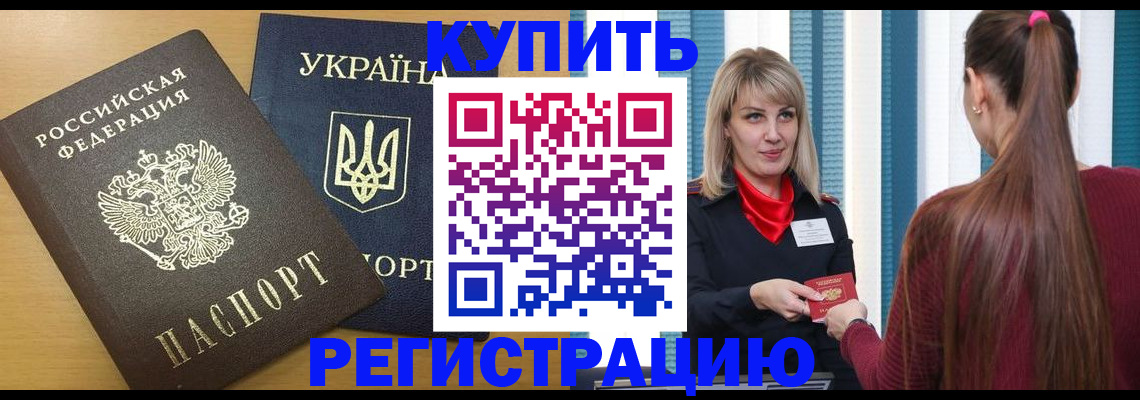 форма 3 в Сортавале